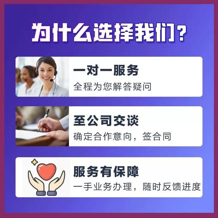 重庆餐饮行业网站建设怎么设计