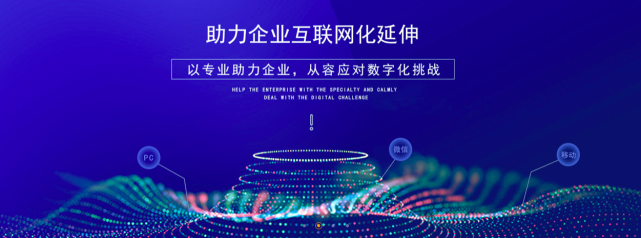 橙柚青成为腾讯云腾讯电子签合作伙伴,携手为企业提供便捷的服务